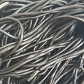 Liquorice Laces - long strips of liquorice candy